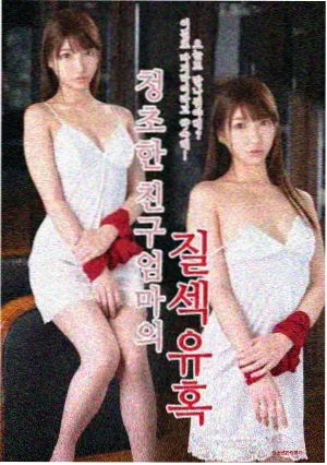 繁花 天堂影院在线观看
