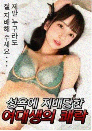 天堂影院在线观看 影评